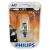 Автолампа Philips H1 12V-55W Premium (P14,5s) блистер